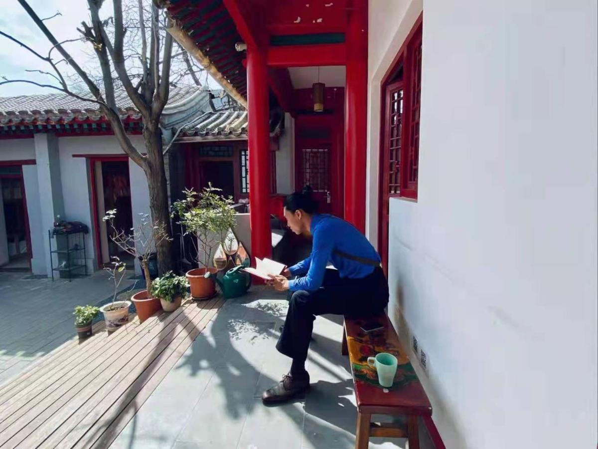 Songy Hundred-Year Courtyard Hotel Beijing Eksteriør bilde