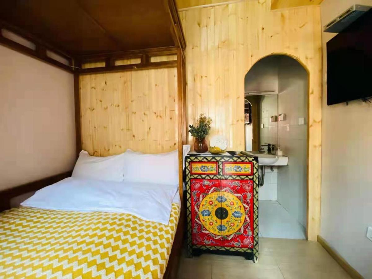 Songy Hundred-Year Courtyard Hotel Beijing Eksteriør bilde