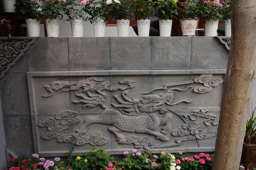 Songy Hundred-Year Courtyard Hotel Beijing Eksteriør bilde