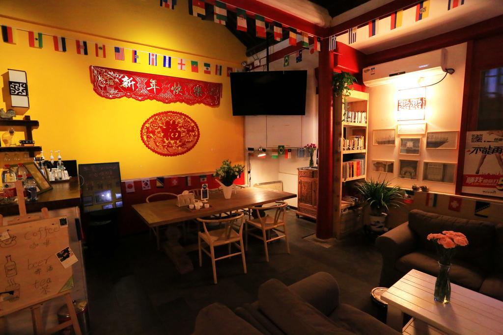 Songy Hundred-Year Courtyard Hotel Beijing Eksteriør bilde